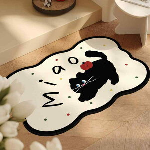 �]���y �����}�b�g ���֕~�� �z������ �h�� �ω��� �ƒ�p �����}�b�g �h�A�O�~�� �����p �z���� �����@�\ ����~�߉��H