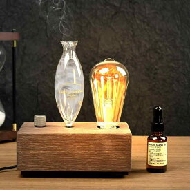 アロマディフューザー 家電 芳香器 噴霧器 置き型 室内用 インテリア雑貨 リビング 寝室 オフィス 店舗用 ホテル 民宿 高級感 おしゃれ シンプル 小型 静音 無水式 冷香タイプ アロマ オイル対応 空間演出 リラクゼーション リラックス 癒やし