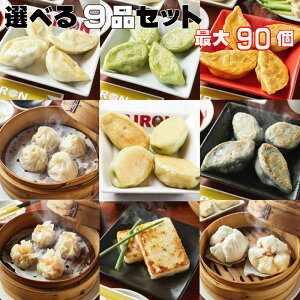 Iׂ9Zbg Lq Lq ZLq@Lq bhhS ĕ Ĕ GrĔ 卪 ܂ ő90 Lq PAIRON `Lq 艄  傤 ⓀLq _S