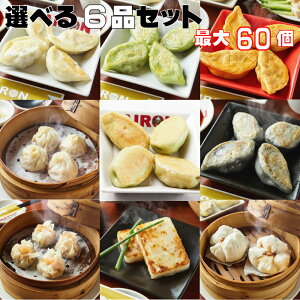 Iׂ6Zbg Lq Lq ZLq@Lq bhhS ĕ Ĕ GrĔ 卪 ܂ ő60 Lq PAIRON `Lq 艄  傤 ⓀLq _S