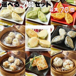 Iׂ7Zbg Lq Lq ZLq@Lq bhhS ĕ Ĕ GrĔ 卪 ܂ ő70 Lq PAIRON `Lq 艄  傤 ⓀLq _S