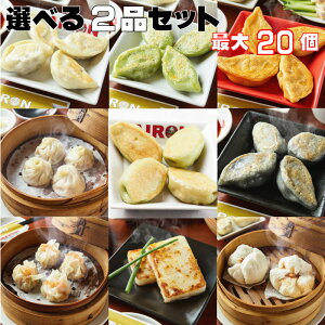 Iׂ2Zbg Lq Lq ZLq@Lq bhhS ĕ Ĕ GrĔ 卪 ܂ ő20 Lq PAIRON `Lq 艄  傤 ⓀLq _S
