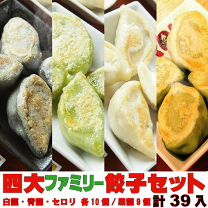 lLqt@~[Zbg Lq Lq Lq ZLq 39 6000~ Lq Zbg PAIRON `Lq ɂɂLq 艄   M[U 傤 Hה lߍ킹 