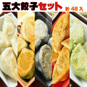 ܑLqZbg Lq Lq ZLq Lq bhhS 48 Lq Zbg PAIRON `Lq 艄   M[U 傤 Hה lߍ킹 Hה׃Zb