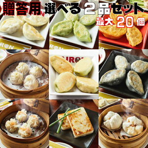 p Iׂ2Zbg Lq Lq ZLq@Lq bhhS ĕ Ĕ GrĔ 卪 ܂ ő20 Lq PAIRON `Lq 艄  傤 ⓀLq _