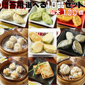 p@Iׂ10Zbg Lq Lq ZLq@Lq bhhS ĕ Ĕ GrĔ 卪 ܂ ő100 Lq PAIRON `Lq 艄  傤 ⓀLq