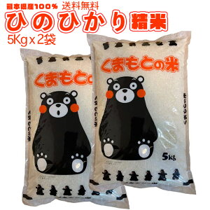 10kg F{Y100%wЂ̂Ђx 5kg×2 v10kg    Yāy󒍌㐸āzynz