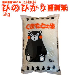  5kg F{̂ Ђ̂Ђ 5kg (ājF{Y100% Mtg ei v[g jȂǂɁynz