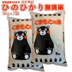  10kg  F{Y100%wЂ̂Ђx 5kg x2 v10kg  Y ܃ v[g eiȂǂɂœK