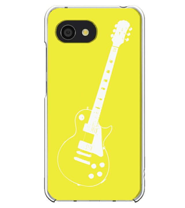 楽天市場 Aquos R2 Compact専用 レスポール バンド イラスト 音楽 楽器 軽音 シンプル イエロー 黄 クール ギター Sh M09 803sh セカデパ 楽天市場 Aquos R2 Compact専用 レスポール バンド イラスト 音楽 楽器 軽音 シンプル イエロー 黄 クール ギター Sh M09 803sh セカデパ