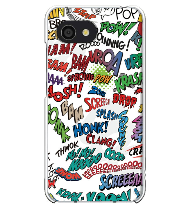 楽天市場 Aquos R2 Compact専用 英語 アメコミ風 効果音 アルファベット コミック おもしろ おしゃれ ヒロアカ メンズ Sh M09 803sh セカデパ