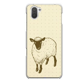 楽天市場 ひつじ 素材 スマホ 携帯ケース プラスチック ポリカーボネート スマートフォン タブレット の通販