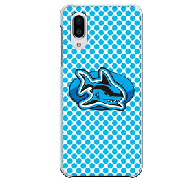 楽天市場 魚 イラストの通販