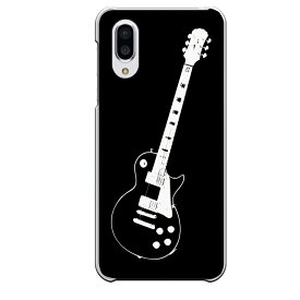 楽天市場 レスポール Iphoneの通販 楽天市場 レスポール Iphoneの通販