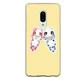 楽天市場 カップル イラスト かわいいの通販