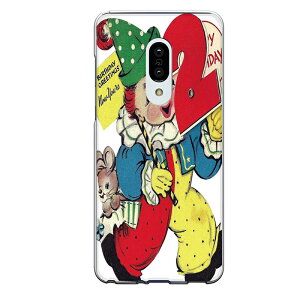 ピエロ キャラクターの人気商品 通販 価格比較 価格 Com ピエロ キャラクターの人気商品 通販 価格比較 価格 Com