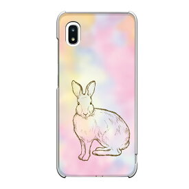 Galaxy A20専用 ウサギ 兎 rabbit アニマル 動物 手書き風 おしゃれ 可愛い カラフル タイダイ柄風 シンプル