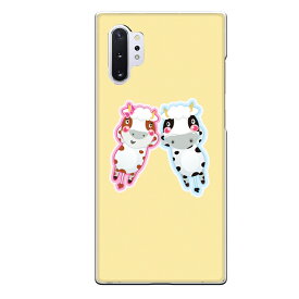 楽天市場 カップル イラストの通販