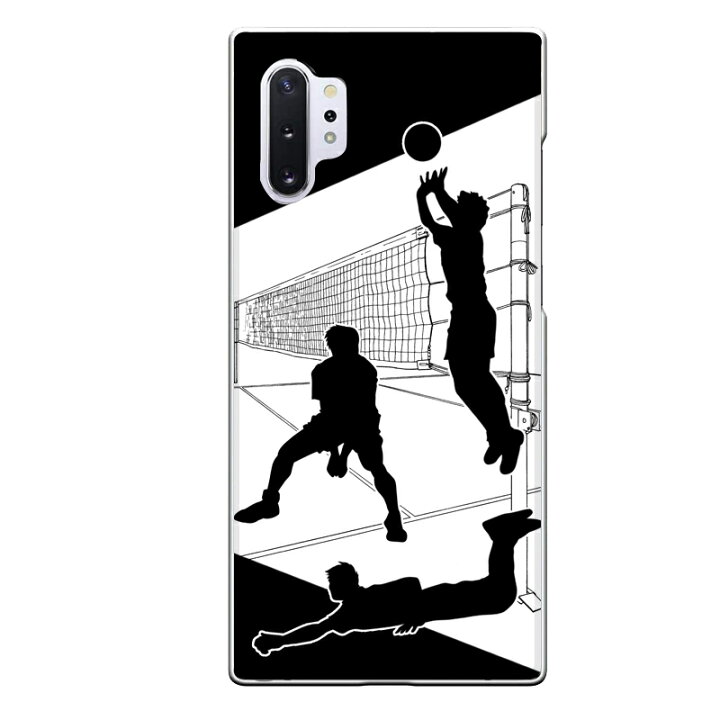楽天市場 Galaxy Note10 専用 バレー部 スポーツ 部活 ハイキュー 排球 バレーボール 男子バレー コート トス レシーブ モノクロ シルエット 漫画風 白黒 クール かっこいい セカデパ