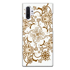 Galaxy S10+専用 ゴージャス 白 茶色 ホワイト ブラウン 自然 植物 アジアンテイスト エレガント 花柄 SC-04L SCV42