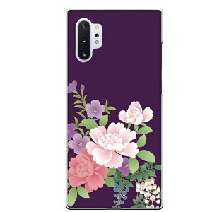 紫 花 おしゃれの人気商品 通販 価格比較 価格 Com