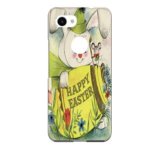 ねずみ 花の人気商品 通販 価格比較 価格 Com