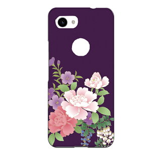 紫 花 おしゃれの人気商品 通販 価格比較 価格 Com 紫 花 おしゃれの人気商品 通販 価格比較 価格 Com