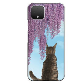 楽天市場 サビ 猫の通販 楽天市場 サビ 猫の通販