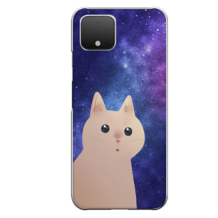 楽天市場 Google Pixel 4専用 宇宙猫 おもしろ おしゃれ 猫 ネコ オリジナル かわいい Space Cat スペースキャット インターネットミーム セカデパ
