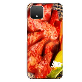 Google Pixel 4専用 リアル肉とねこ にく 焼肉 生肉 牛肉 豚肉 白猫 猫 ネコ 油絵 おしゃれ 可愛い おもしろスマホケース ディナー 油彩画