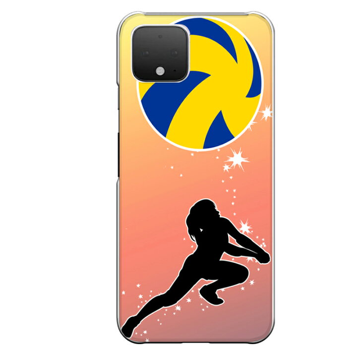 楽天市場 Google Pixel 4専用 バレー部 スポーツ 部活 ハイキュー 排球 バレーボール 女子バレー レシーブ キラキラ シルエット 可愛い かわいい おしゃれ セカデパ 楽天市場 Google Pixel 4専用 バレー部 スポーツ 部活 ハイキュー 排球 バレーボール 女子バレー レシーブ キラキラ シルエット 可愛い かわいい おしゃれ セカデパ