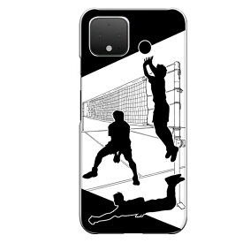 楽天市場 ハイキュー Iphoneの通販