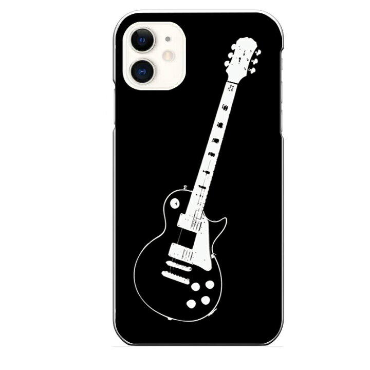 楽天市場 Iphone 11専用 レスポール バンド イラスト 音楽 楽器 軽音 シンプル ブラック 黒 クール ギター セカデパ