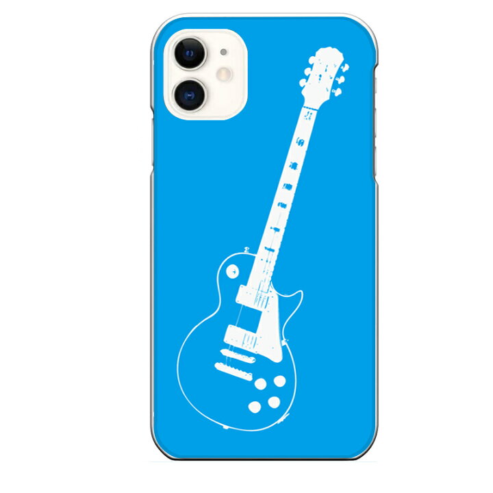 楽天市場 Iphone 11専用 レスポール バンド イラスト 音楽 楽器 軽音 シンプル ブルー 青 クール ギター セカデパ