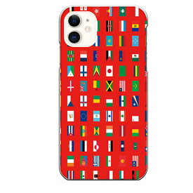 iPhone 11専用 世界 集合 ワールド グローバル レッド ガーリー 国旗一覧 桃 コーラルピンク