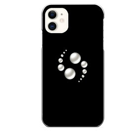 iPhone 11専用 真珠 ホワイト シンプル 縦 大 クール パール ブラック ホワイト 黒 白