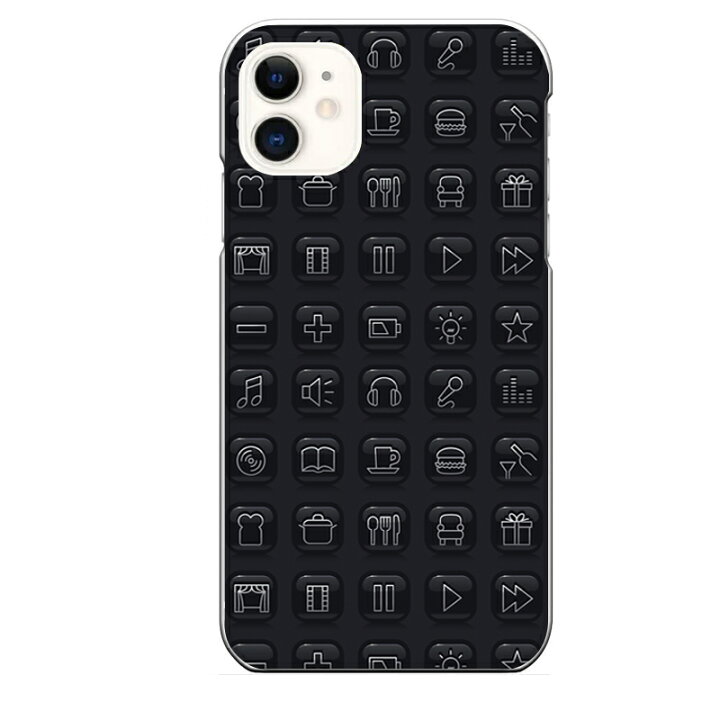 楽天市場 Iphone 11専用 アイコン集 ブラック 黒 アプリケーション おもしろ おしゃれ アプリ風 メンズ アイコン セカデパ