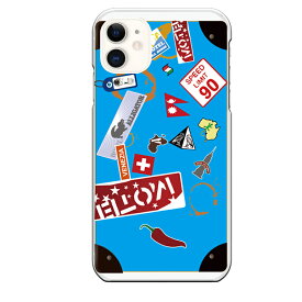 楽天市場 Iphone ステッカーの通販