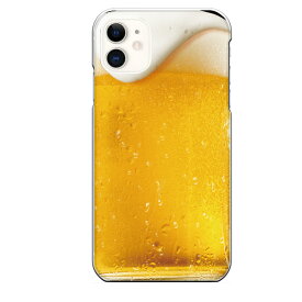 楽天市場 ビール スマートフォン タブレット の通販
