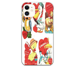 楽天市場 Pelican Iphoneの通販