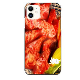 iPhone 11専用 リアル肉とねこ にく 焼肉 生肉 牛肉 豚肉 白猫 猫 ネコ 油絵 おしゃれ 可愛い おもしろスマホケース ディナー 油彩画