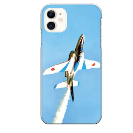 iPhone 11専用 ブルーインパルス 青空 飛行機 煙 航空自衛隊 アクロバットチーム クール かっこいい 晴天 おしゃれ リアル