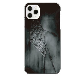 楽天市場 Iphone ヒビの通販