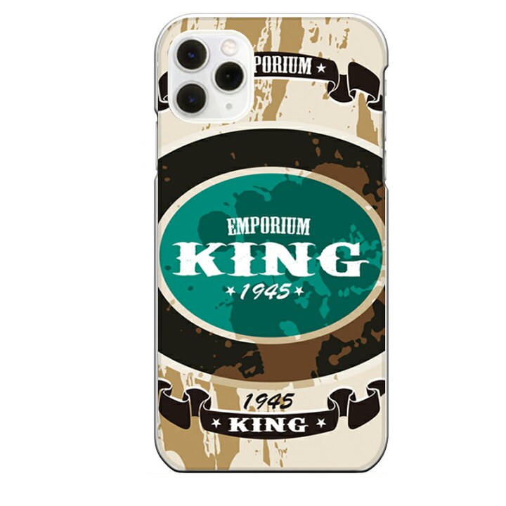 楽天市場 Iphone 11 Pro専用 パッケージデザイン 飲み物 ドリンク 煙草 たばこ メンズ ラベル セカデパ