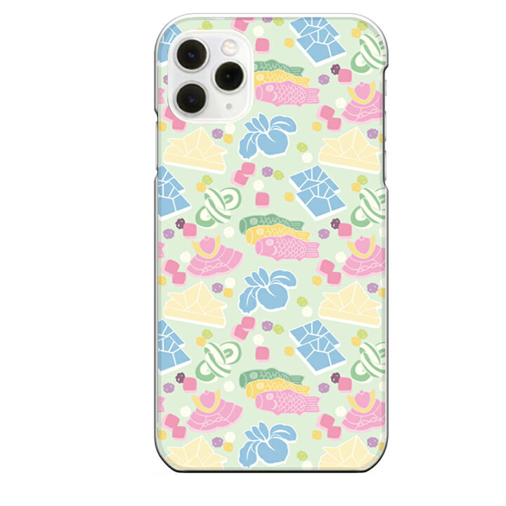 楽天市場 Iphone 11 Pro専用 五月五日 こどもの日 イラスト かわいい パステル調 和柄 こいのぼり セカデパ