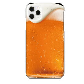 iPhone 11 Pro専用 BEER 水滴 泡 アルコール アミューズ ビール おもしろ お酒 麦酒