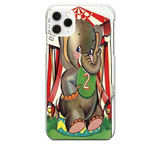 ゾウ キャラクターの人気商品 通販 価格比較 価格 Com ゾウ キャラクターの人気商品 通販 価格比較 価格 Com