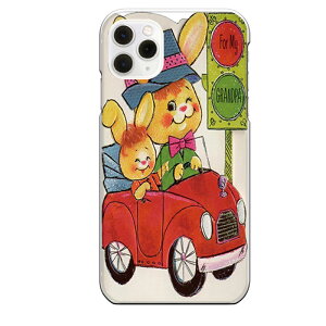 車 アクセサリー キャラクターの人気商品 通販 価格比較 価格 Com 車 アクセサリー キャラクターの人気商品 通販 価格比較 価格 Com