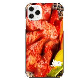iPhone 11 Pro専用 リアル肉とねこ にく 焼肉 生肉 牛肉 豚肉 白猫 猫 ネコ 油絵 おしゃれ 可愛い おもしろスマホケース ディナー 油彩画