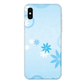 iPhone XR専用 パステル調 自然 植物 葉 水色 青 ライトブルー キュート 花柄 ボタニカル